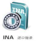 INA Bearing 4