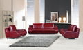 1+2+3seat  Leather Sofa 1