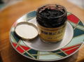 black garlic puree 1