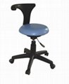 doctor chair 1