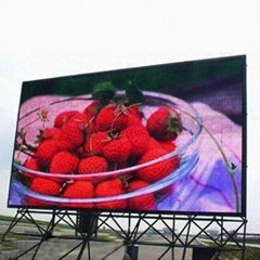 LED Display Screen PH12mm（outdoor）