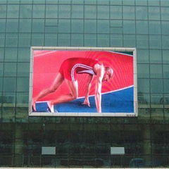 LED Display Screen PH20mm（outdoor）