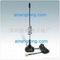 DMB antenna 2