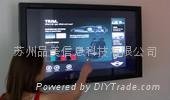 Large-size Touch Screen(Holographic Screen) 4