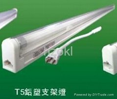 T5 integrative fluorescent lamp(UL/CE)