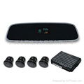 VFD rear-view mirror parking sensor 1