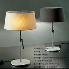 Table lamp