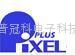 PIXEL授權代理商.總代理.可出示代理証