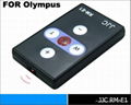 Infrared remote control for Olympus camera