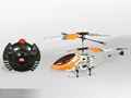  mini helicopter 6020 2