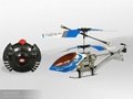  mini helicopter 6020 4