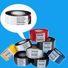 Thermal transfer ribbon