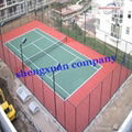 Tennis Court Fence