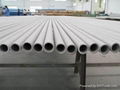 stainless steel pipe 1