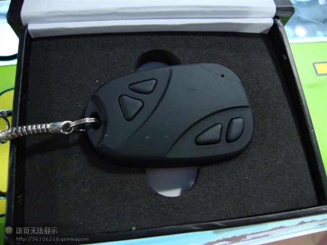 car key chain camera 4