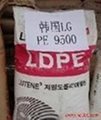 供應塑膠原料LDPE:XJ70
