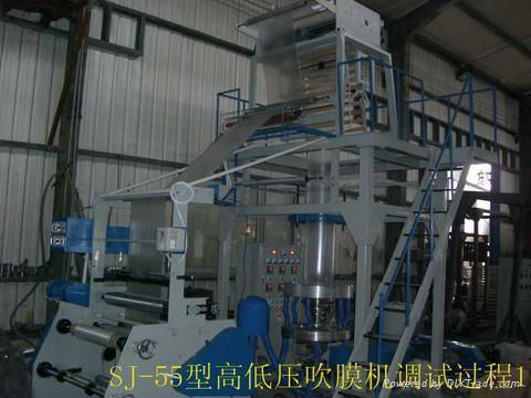 PE film blowing machinery