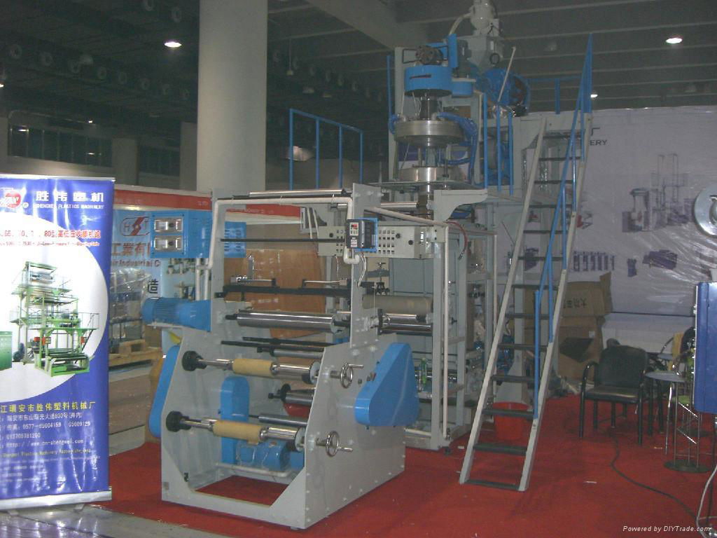 PP film blowing machine