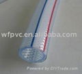 pvc fiber reinforced hose 1