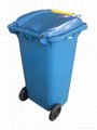 rubbish bin 3