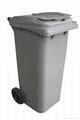 rubbish bin 5