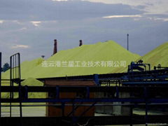 LYG YOSOO INDUSTRY TECHNIQUE CO.,LTD.