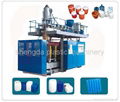  extrusion blow molding machine  1