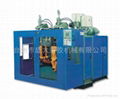 extrusion blow molding machine