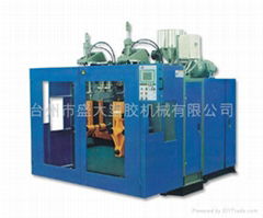 extrusion blow molding machine 