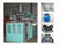  extrusion blow molding machine  3