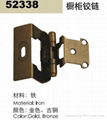 Cabinet self-closing hinge 2