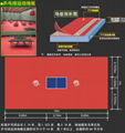LG運寶pvc塑膠運動地板 4