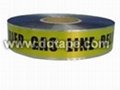 Detectable tape 2