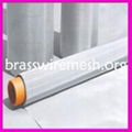 Stainless Steel Wire Mesh 1