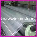 Stainless Steel Wire Mesh 2