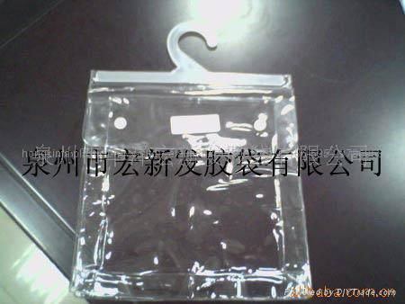 pvc bag 