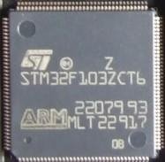 STM8位低功耗单片机 STM8L152K6T6