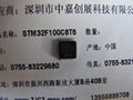 STM32F100C8T6