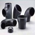 Seamless pipe fitting 1