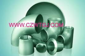 Carbon Steel con.reducer 4