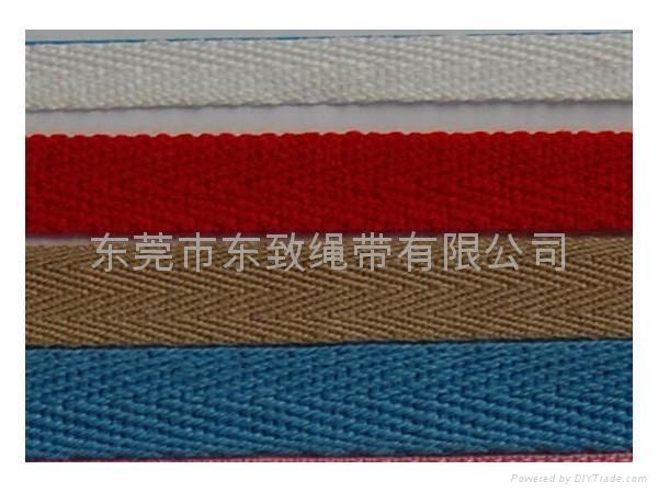 供应织带５