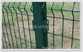 wire mesh fencing