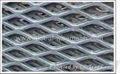 expanded metal mesh 1