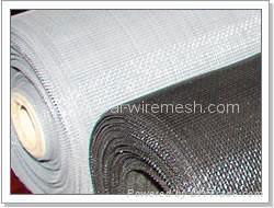 insect screen netting 3