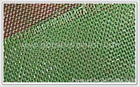 insect screen netting 5