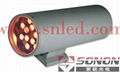 high power LED wall light 1