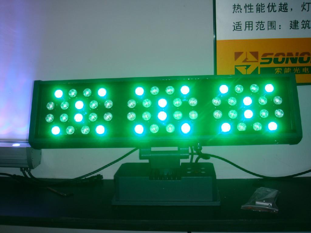 LED floodlight 5