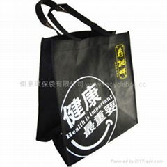 Non-woven bag