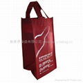 Wine Bag 1