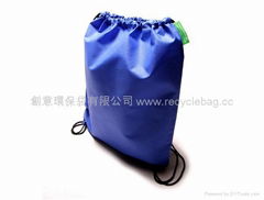 Drawstring Bag